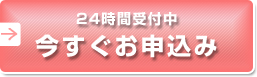 ���������\���݁b���o�C���`�F���W