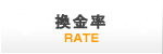 �������b���o�C���`�F���W